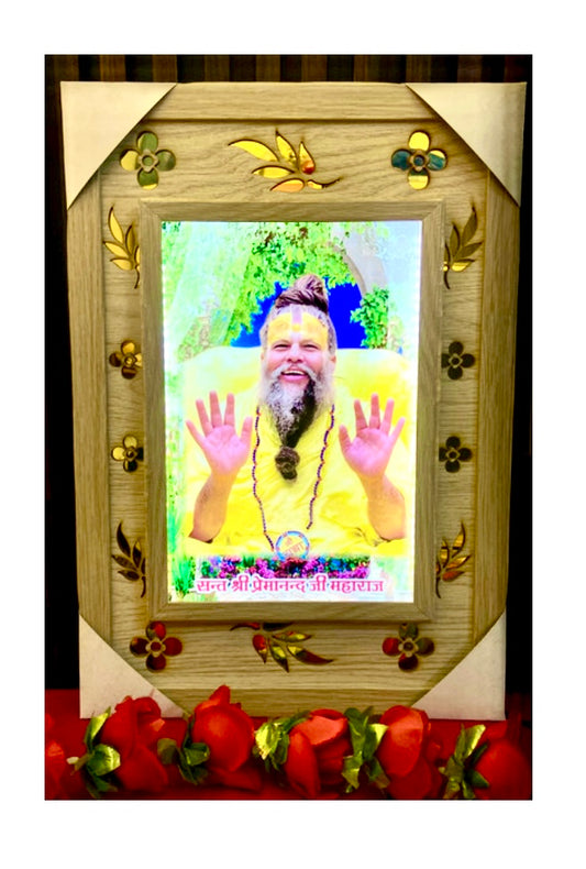 Shree premanand maharaj ji  laser cut led light photo frame