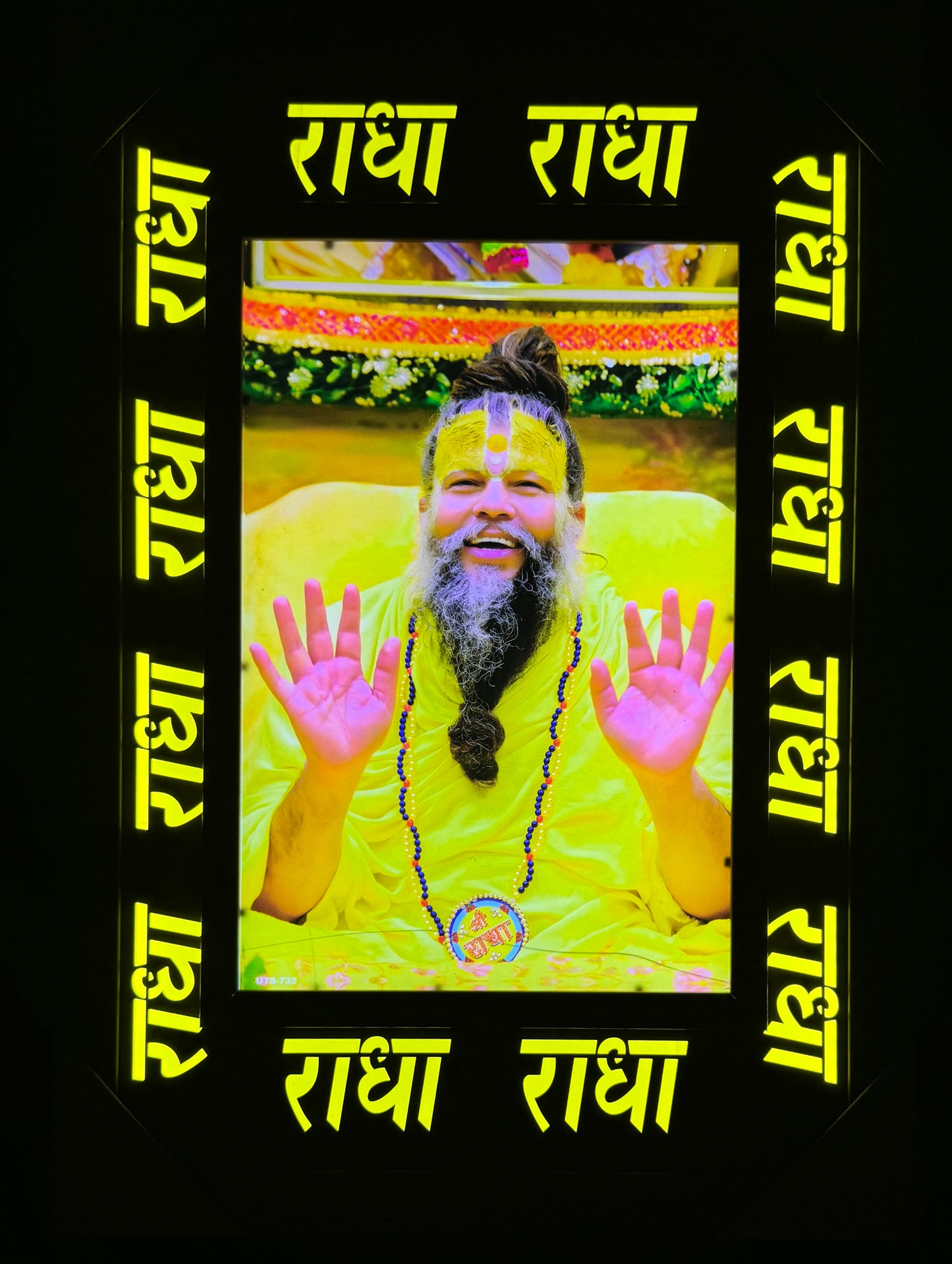 Premanand ji Maharaj radha border full LED light laser cut wooden photo frame with adaptor