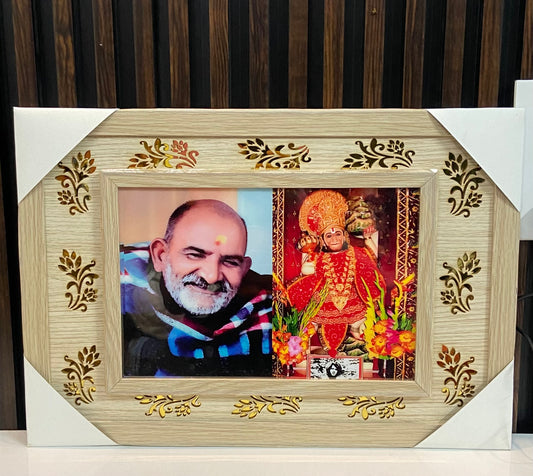 Neem karoli baba laser cut LED light photo frame with adaptor