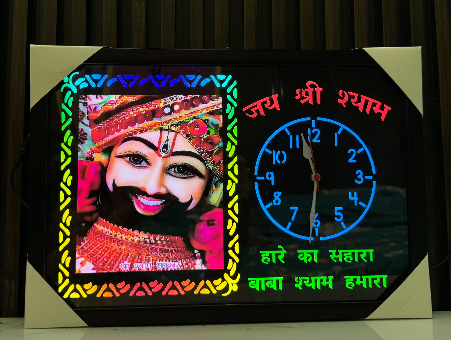 Shri khatu shyam ji Smile LED light Clock with adaptor