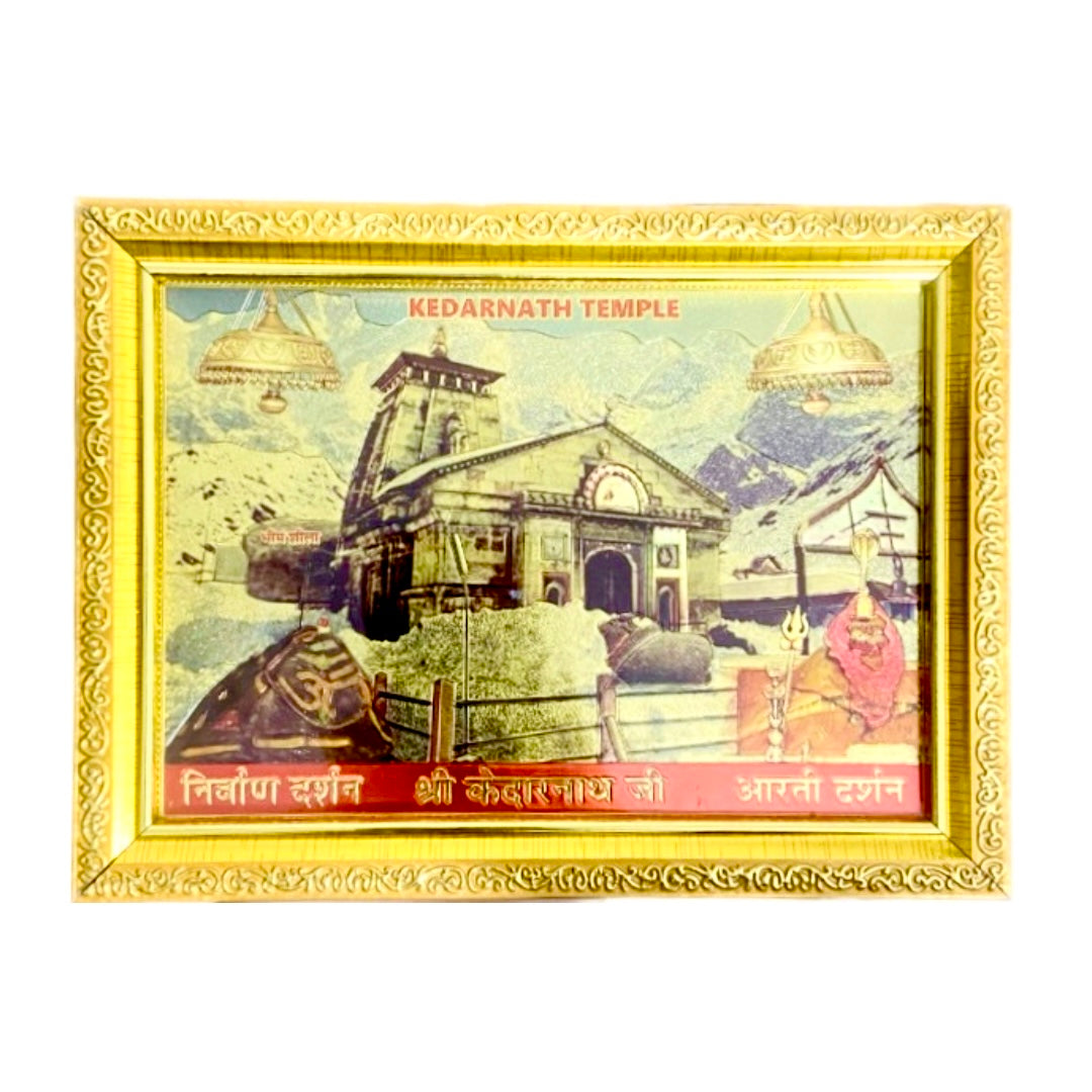 Kedarnath 24kt gold plated photo frame