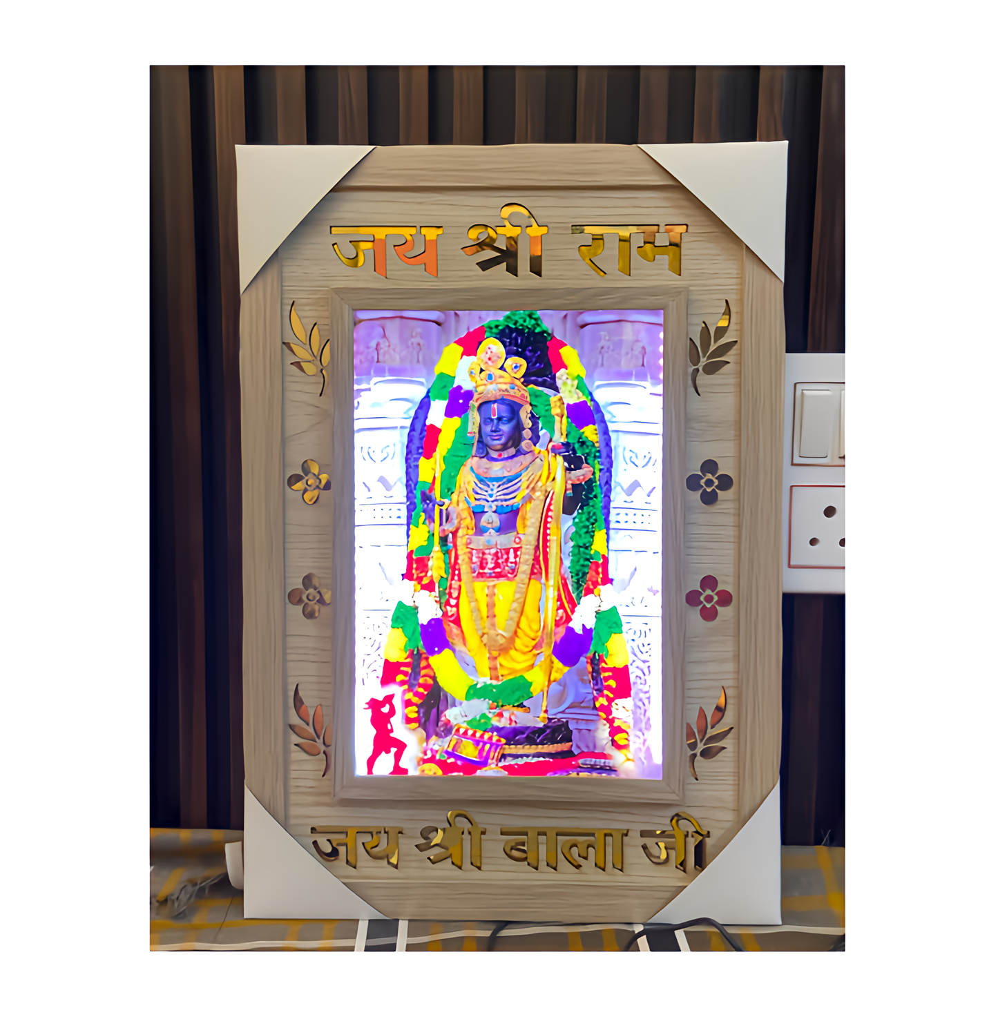 SHRI RAM LALA AYODHYA LED LIGHT | BAJAJ DIVINE WORLD